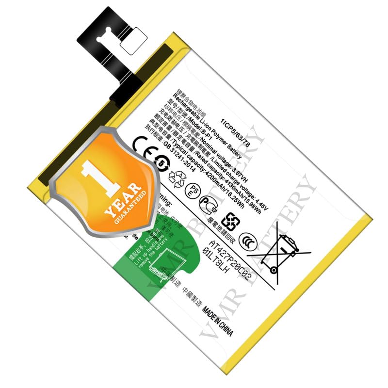 Image of Original B-P1 Battery Compatible for Vivo X60 Pro (V2046) - (4200mAh) - 1 Year Warranty K7