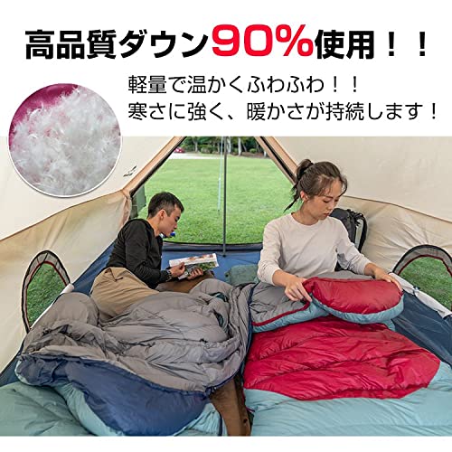 Amazon.co.jp: サンパーシー 寝袋 シュラフ ダウン 90％ 封筒型 マミー