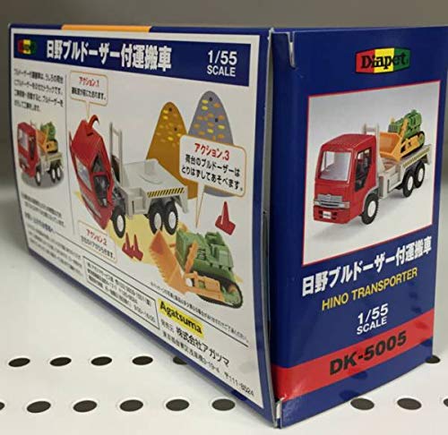 Amazon.co.jp: ダイヤペット DK-5005 1/55 日野ブルドーザー付運搬車