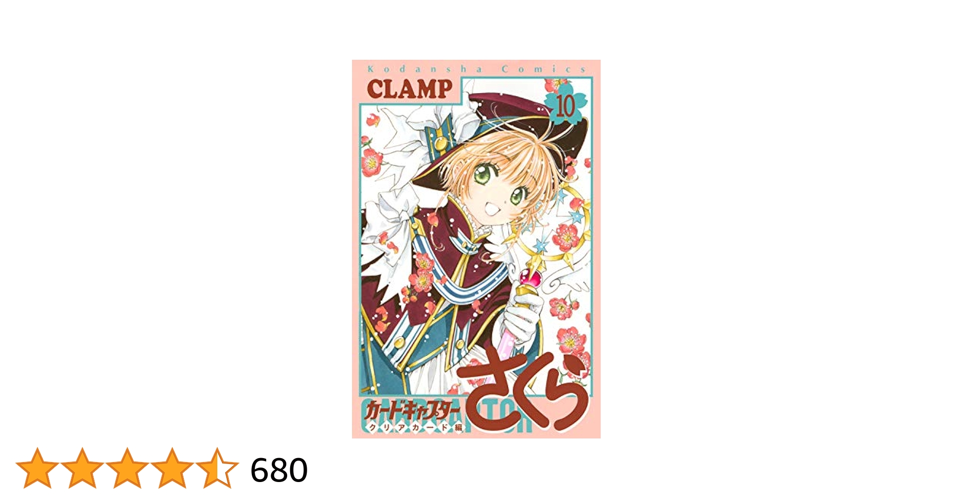 51x21q-Vn2L.jpg_BO30,255,255,