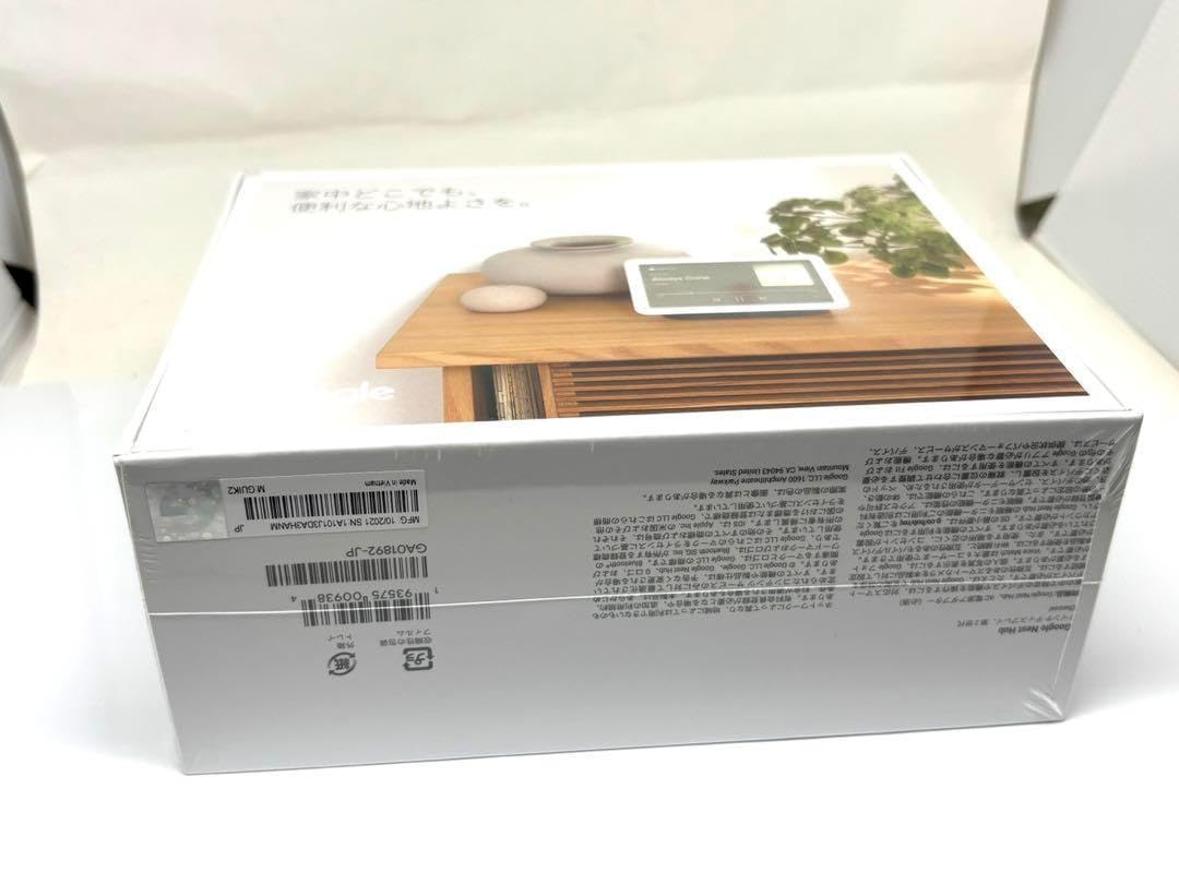 Amazon.co.jp: 未使用！Google Nest Hub 第2世代 スマート