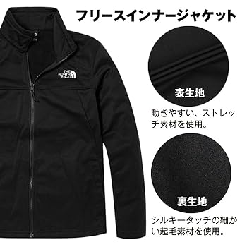 Amazon | ノースフェイス メンズ 3IN1 防風撥水ジャケット