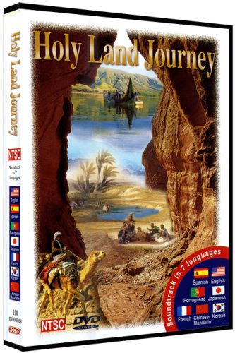 Holy Land Journey - Narration in 7 Languages [DVD]