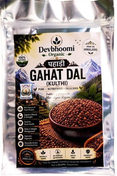 Super Food "Devbhoomi Organic" Pahadi Gahat Daal | Premium Raw Horse Gram | Nutritious Himalayan Kulthi Dal | Rich in Protein and Fiber-image-10