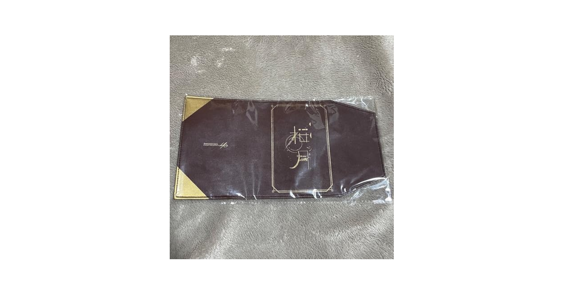 フェアリーズ　直筆サイン　ブックカバー　HMV Amazon.co.jp: 櫻坂46 新せ界 桜月 ブックカバー : 文房具