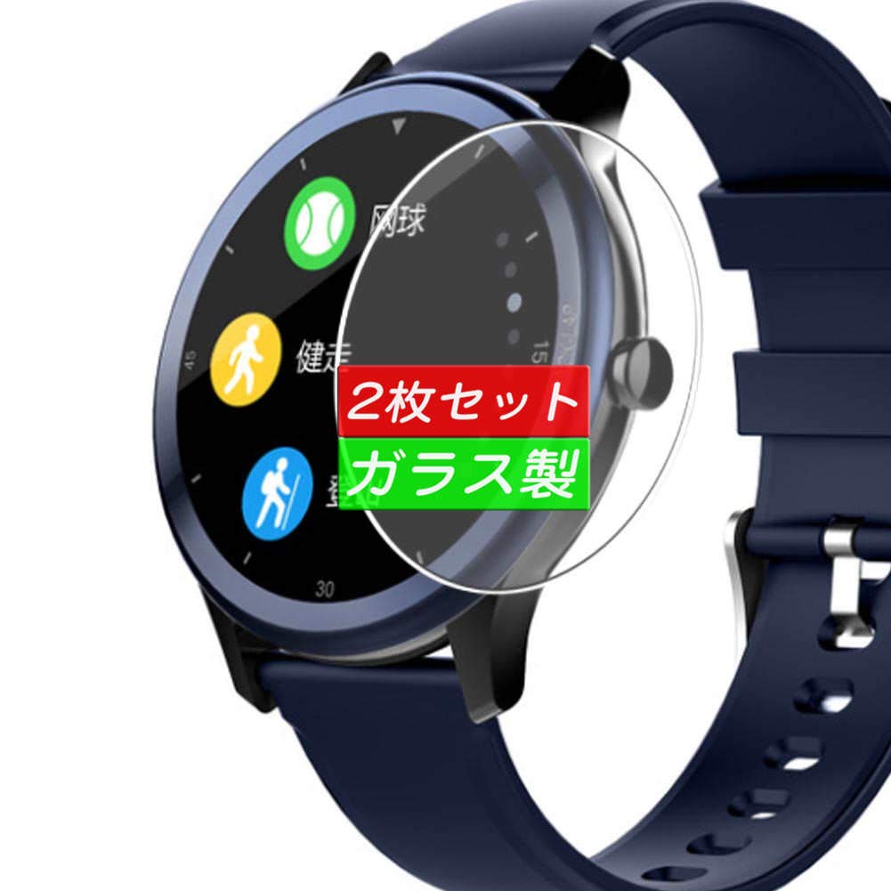 水晶パーム♡♡フリーフォームNo.2027 Google Pixel 8a ガラスフィルム フィルム 保護フィルム スマホ