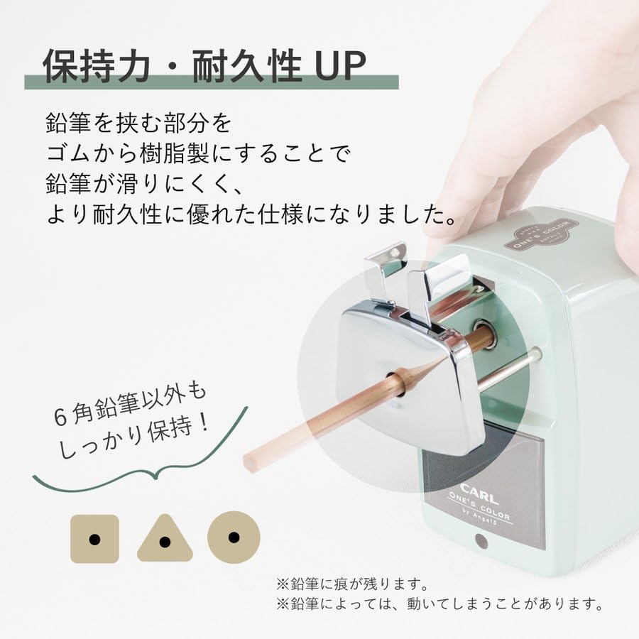 カール事務器 鉛筆削り 2段階芯調節機能付き エンゼル5 ロイヤル3 ピンク A5RY3-P 【まとめ買い3個セット】