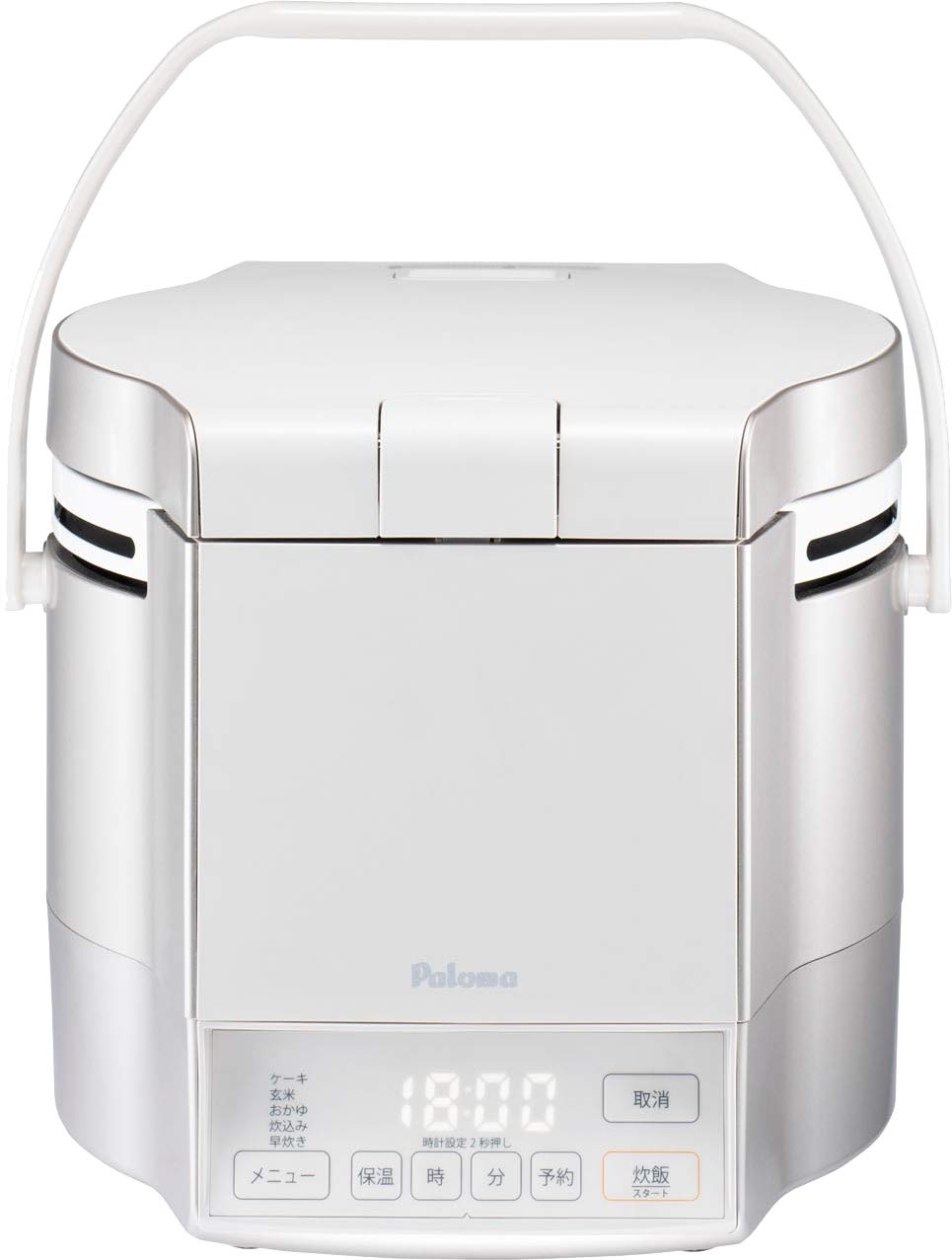 Amazon | パロマ ガス炊飯器 炊きわざ PR-M09TV -13A (0.9L/5合炊き 