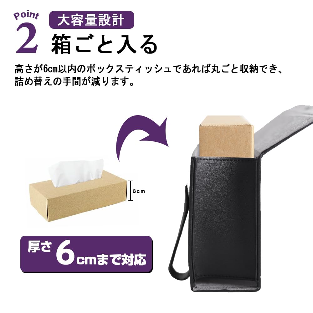 専用出品　ティッシュケース(モチーフ×1 ムジ×1) 専用出品 ティッシュケース(モチーフ×1 ムジ×1) MUJI (無印良品