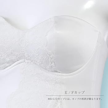 Amazon | [huggebridal] ハグブライダル ブライダルインナー