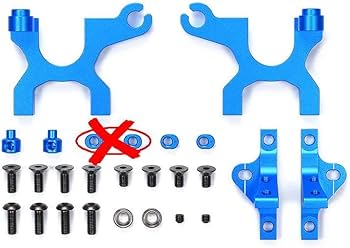 Amazon | 貴重 限定 TAMIYA タミヤ TA07 アルミバルクヘッド セット