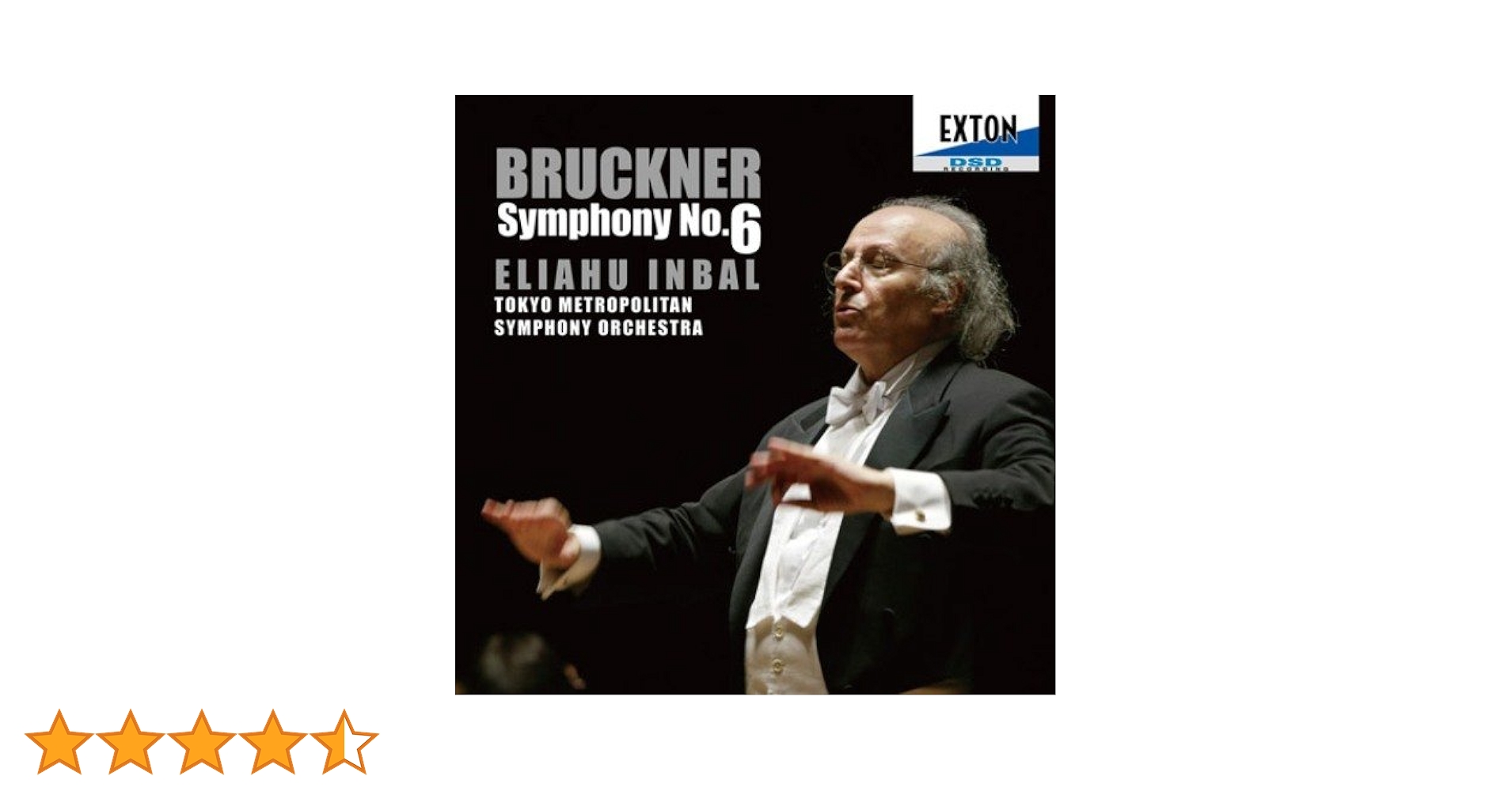 ブルックナー:交響曲第6番(ティントナー) [CD] Amazon.co.jp