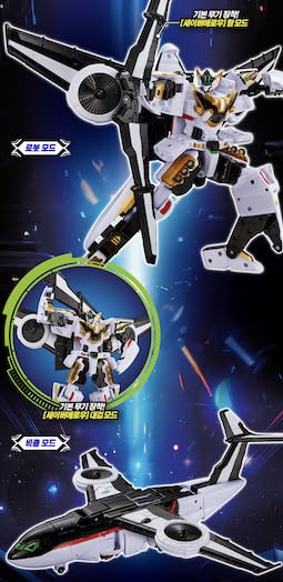 Metal Cardbot S Season2 BLUE COP TRINITY Transformer Robot Car Figure Toy New eB
