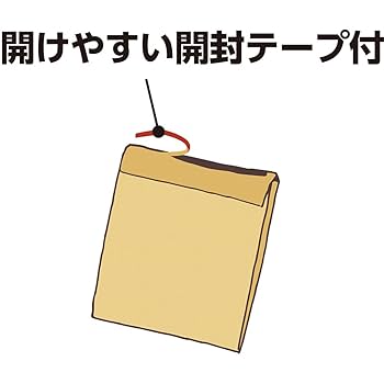 白の物語　未開封 Amazon | キングコーポレーション 封筒 ホワイト 角形0号 100枚
