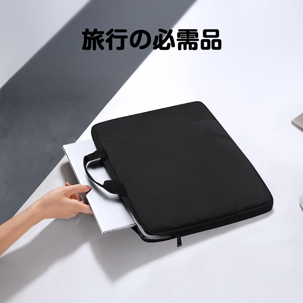Amazon.co.jp: EVICIV 18.5インチ 19インチ モバイルモニター ケース