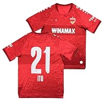 Amazon | HAIKEE(ハイキー) 2023-2024年 シュツットガルト 伊藤