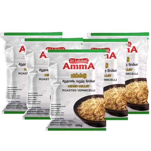 Sri Lakshmi Amma Mixed Millet Vermicelli (200 Grams) | Pack of 5 (B09LR51KGW) Amazon Price History, Amazon Price Tracker