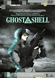 GHOST IN THE SHELL / 攻殻機動隊　 [Blu-ray]