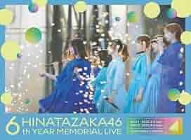 新品未開封　日向坂46/6周年記念MEMORIAL LIVE～6回目のひな誕祭 6周年記念MEMORIAL LIVE ～6回目のひな誕祭～in 横浜スタジアム