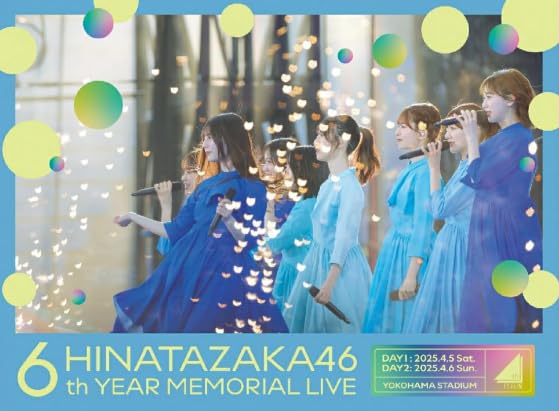 日向坂46 6周年記念MEMORIAL LIVE 6回目のひな誕祭 Amazon.co.jp: 【 完全生産限定盤 】 日向坂46 / 「 6周年記念
