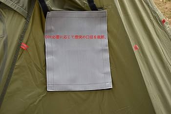 Amazon.co.jp: 4人用 ワンポールテント 八角形 テントシート