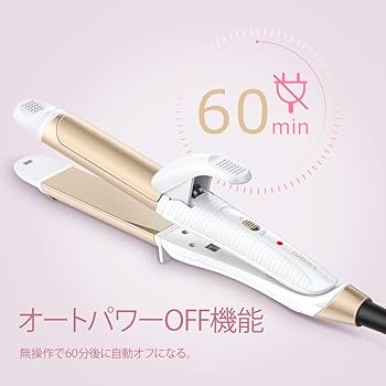 【大特価】ストレートアイロン ミニ ヘアアイロン 28mm ヘアアイロン ストレートアイロン ヘアアイロン ミニ 小型 小さい ヘアー