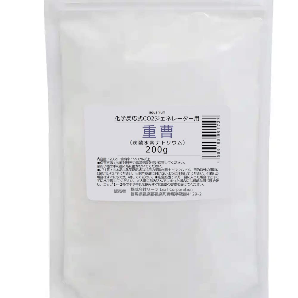 Amazon.co.jp: 化学反応式CO2ジェネレーター用 クエン酸＋