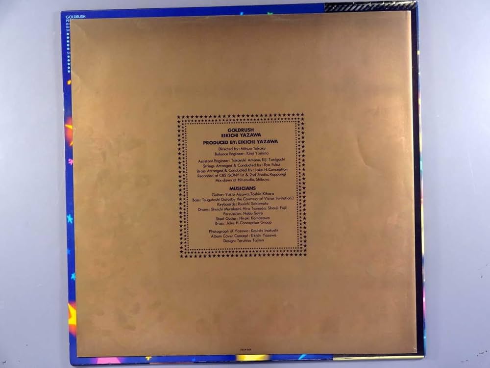 【プレミア!】E.YAZAWA ゴールドディスク レコード Amazon.co.jp: ゴールドラッシュ[LPレコード 12inch