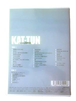 KAT-TUN - KAT-TUN　Live　海賊帆 DVD Amazon.co.jp: KAT-TUN Live 海賊帆 [DVD] : KAT-TUN, KAT-TUN: DVD