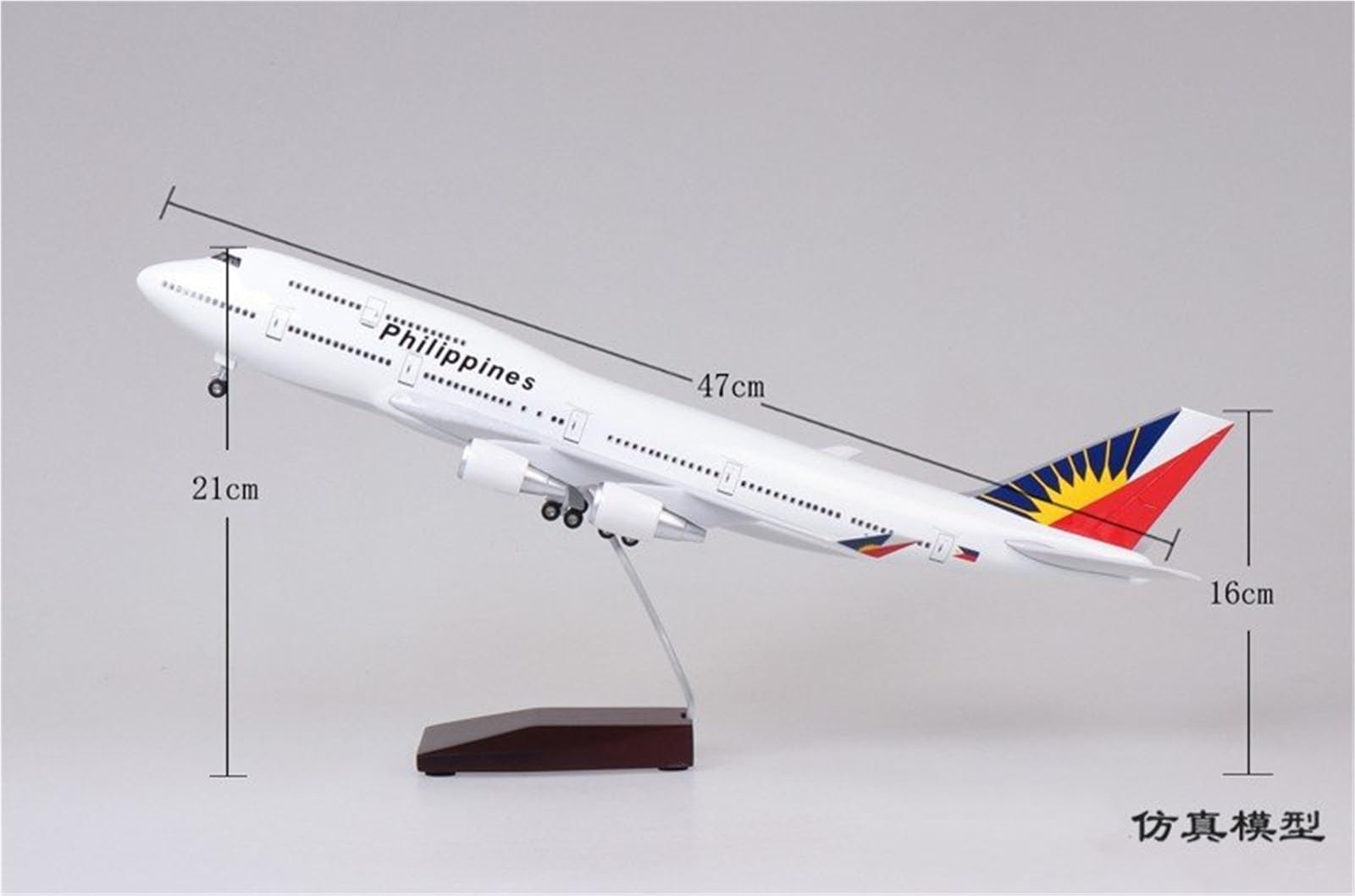 Repliki modeli samolotów 1/150 model odlewu kolekcjonerski samolot 47 cm dla filipińskich linii lotniczych dla Boeinga 747-400 samolot pasażerski miniaturowy model samolotu (ze światłem)
