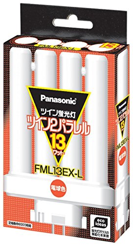 パナソニック ツイン蛍光灯 ツイン2パラレル 13形 電球色 FML13EXL