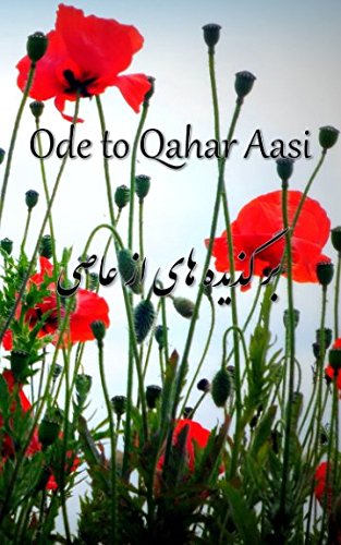 Ode to Qahar Aasi