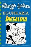 Alberdania