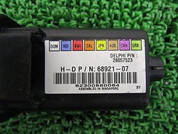 ハーレー 純正 ターンシグナル モジュール 68920-07 新品同様 ハーレー 純正 ターンシグナル モジュール 68920-07 新品同様