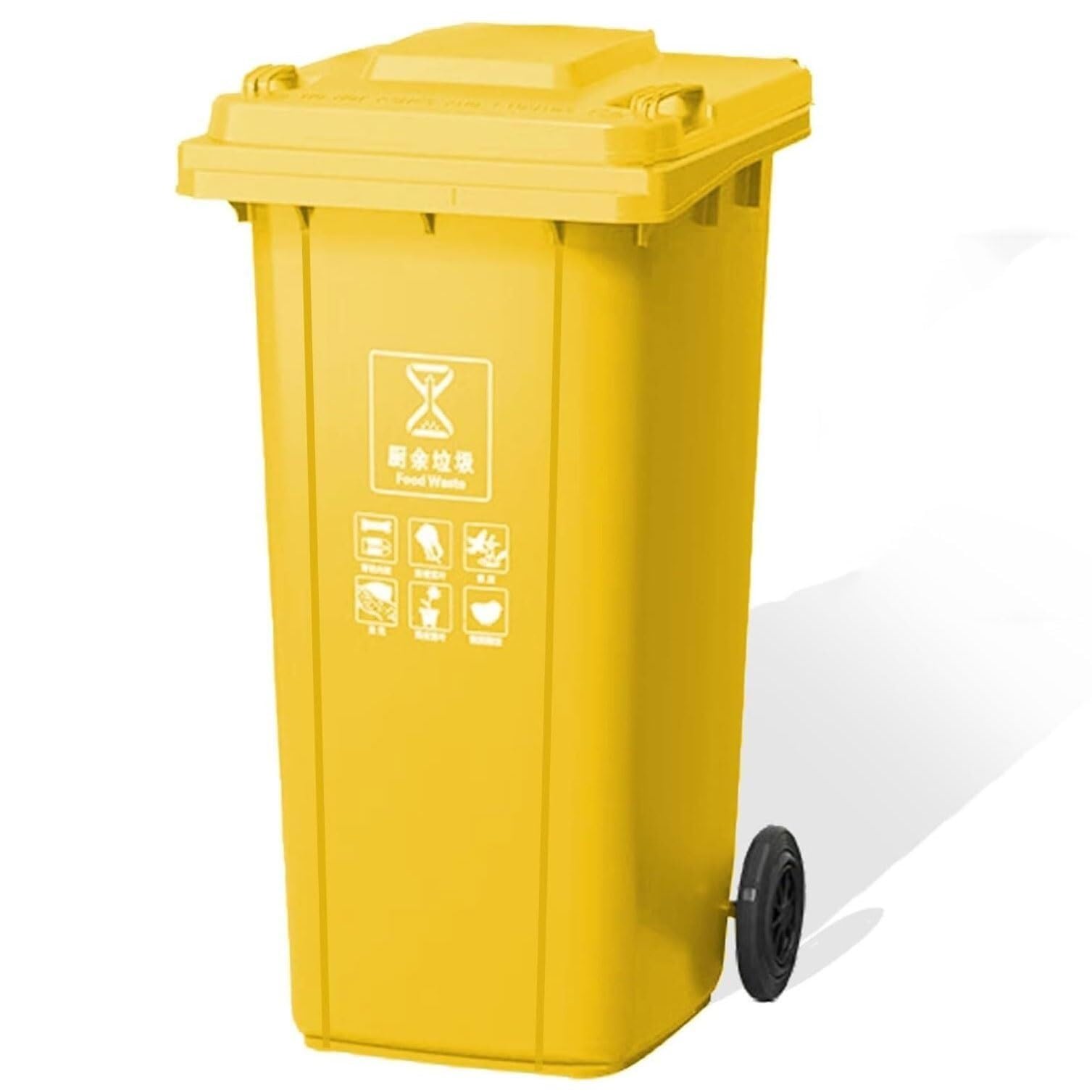 Contenedor de Basura de plástico Resistente con Ruedas para Garaje, con Tapa, para Exteriores, contenedor de Basura móvil Industrial con Ruedas reforzadas, fácil de Limpiar y Mover (Amarillo