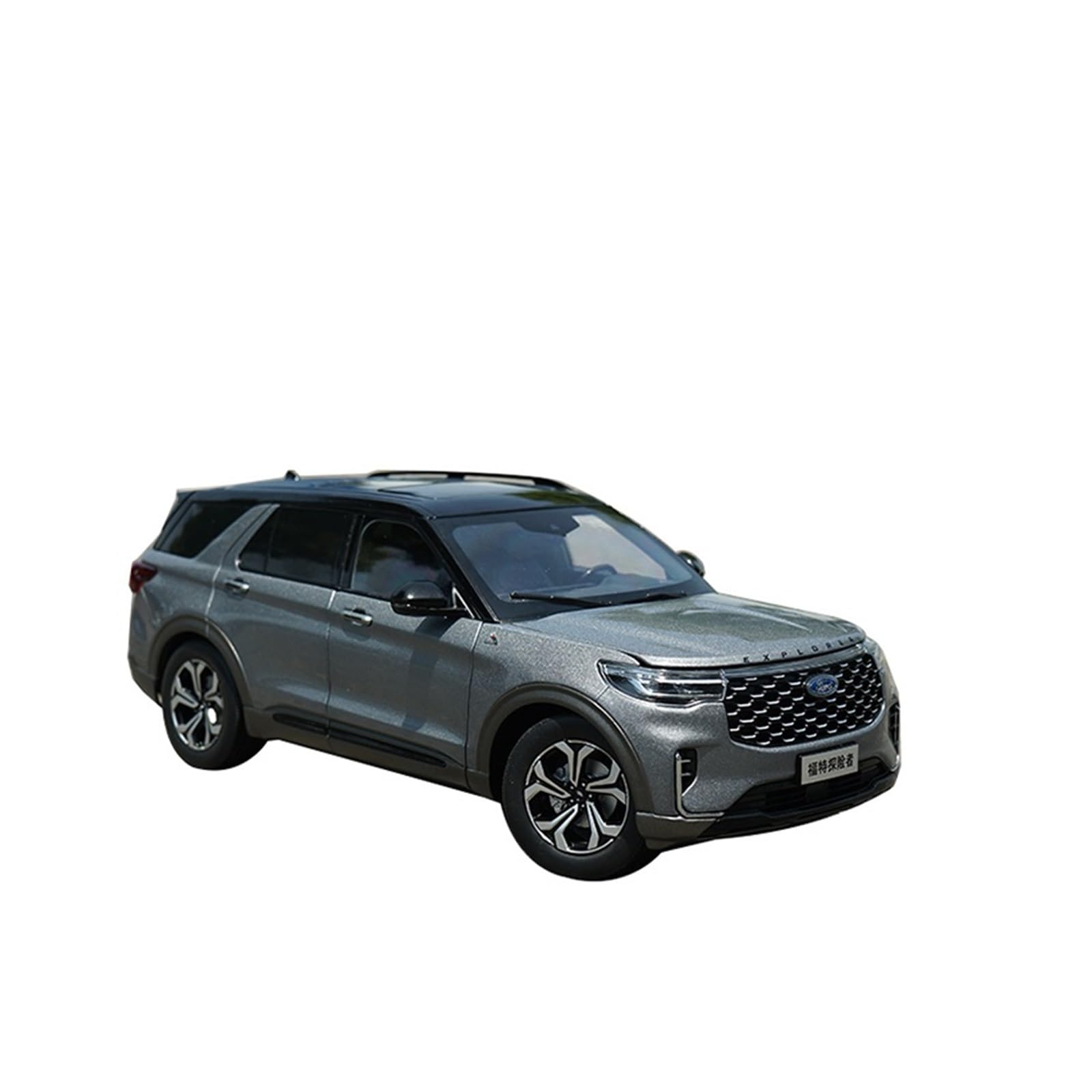 ミニカー 1/18 2023 フォード FORD EXPLORER シルバー 1/18 Ford EXPLORER 2023 Off-road SUV Die Cast Metal Car