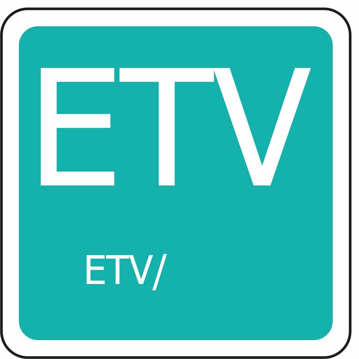 Placa ETV - Cartel Licencia Vacacional - Resistente al Exterior - Material dibond Resistente y Duradero - Medidas 20 x 20 cm.
