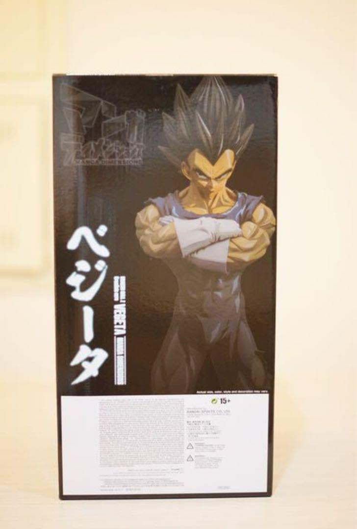 海外限定 Grandista nero 黒髪べジータ 二次元彩色 2D