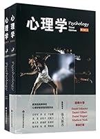 ???(?3???) 7567543796 Book Cover