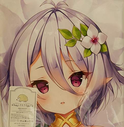 Amazon | Re:Dive三輪フタバC98 CHOCOLATE CUBE主さまミルクのお時間 