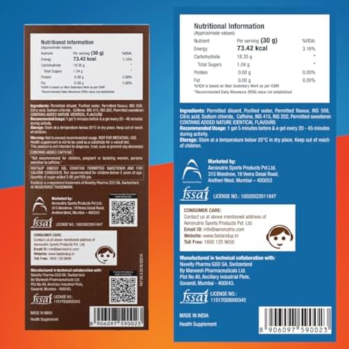 Fast&Up Energy Gel- Chocolate Bourbon flavour (Caffeinated) - Pack of 5 Gel Sachets, 30g per sachet- For Instant energy boost, Improved endurance and performance - Image 5 thumbnail