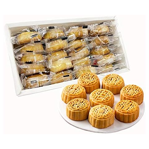 HELENOU666 Mooncakes Chinese Mid-Autumn Festival Traditional Mini-Mooncake 8-Flavor Mixed Fruit Moon Cake 20pcs Cover