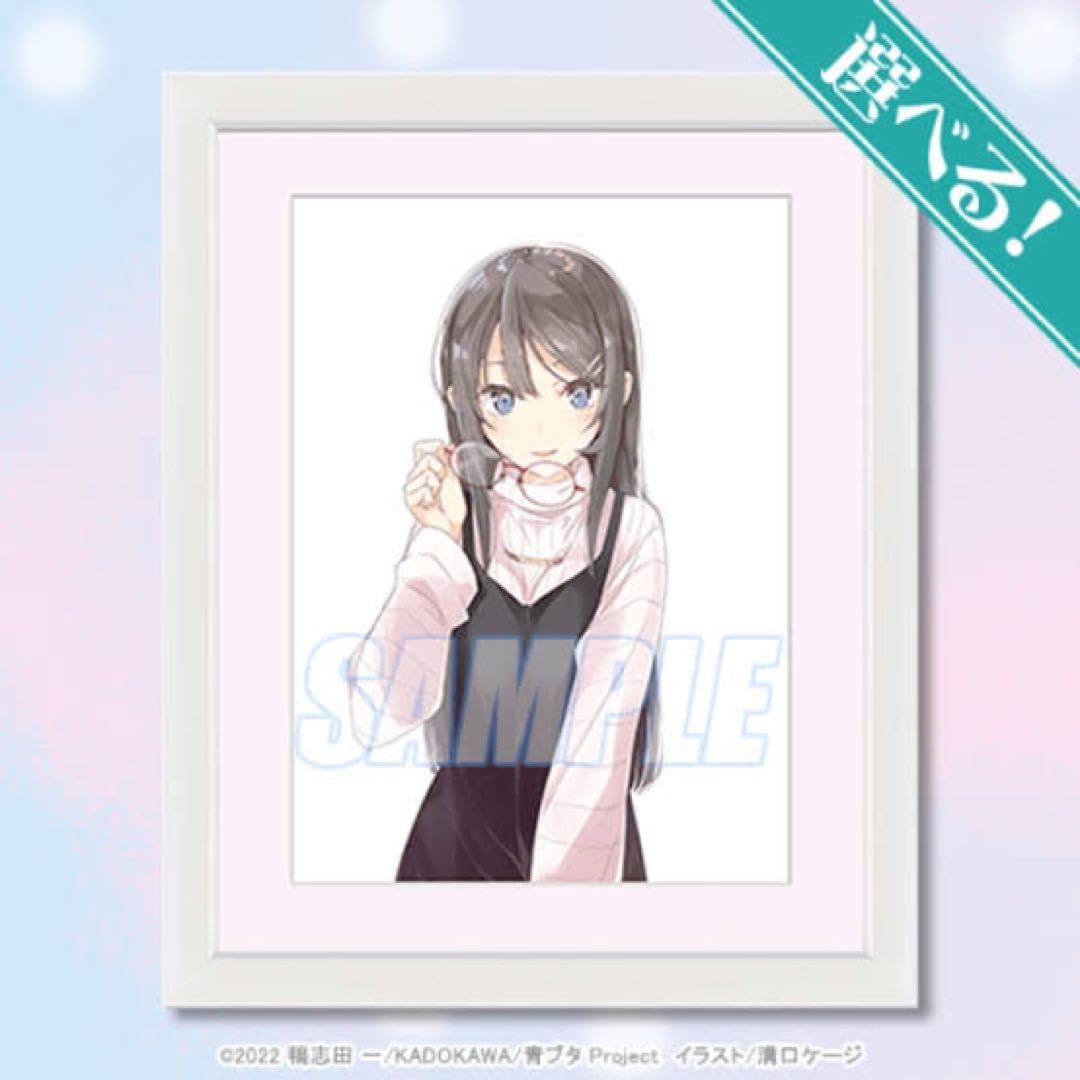 Amazon.co.jp: 青ブタ オンラインくじ2022 S賞キャラファイングラフ