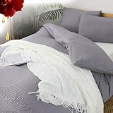 BestOnePlus 掛け布団カバー シングル 羽毛布団カバー 光触媒加工 シアサッカー風 ポコポコ 椿油保湿 静電気防止 柔らかな肌触り 速乾 アレルギー対策 ダニ防止 抗菌 防臭 洗える 全開ファスナー 8箇所スナップボタン 耐久性 色褪せない 洗い替え オールシーズン ストライプ 150X210CM グレー