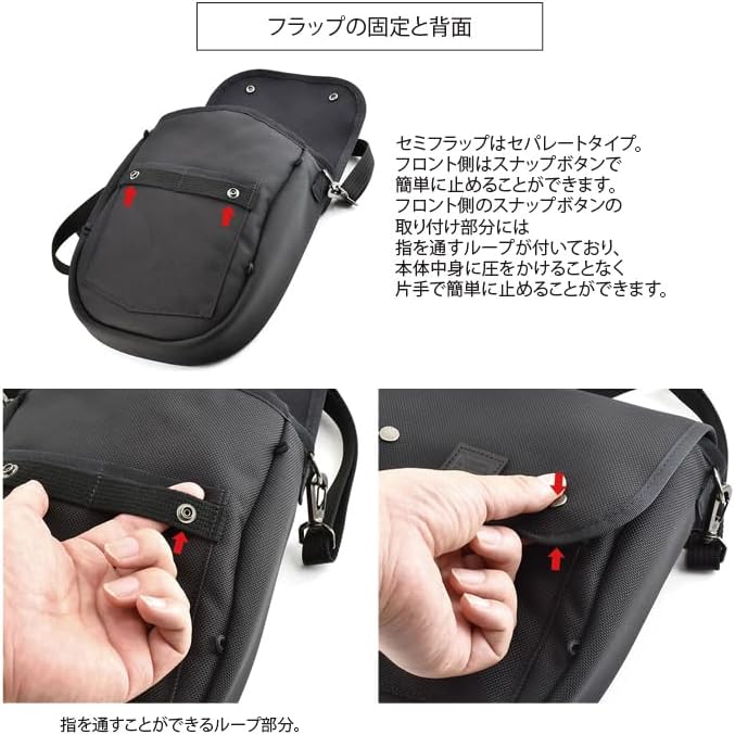 VanNuys] [バンナイズ] ヘッドフォン専用キャリングケース ソフト