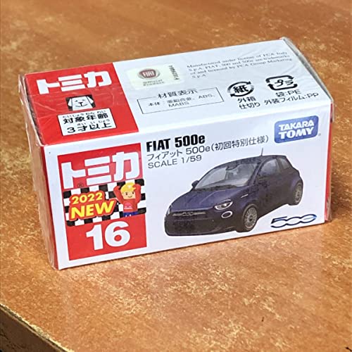 2台セット　タカラトミー トミカ No.16 フィアット 500e 初回特別仕様 Amazon | トミカ No.16 フィアット 500e (初回版) | ミニカー