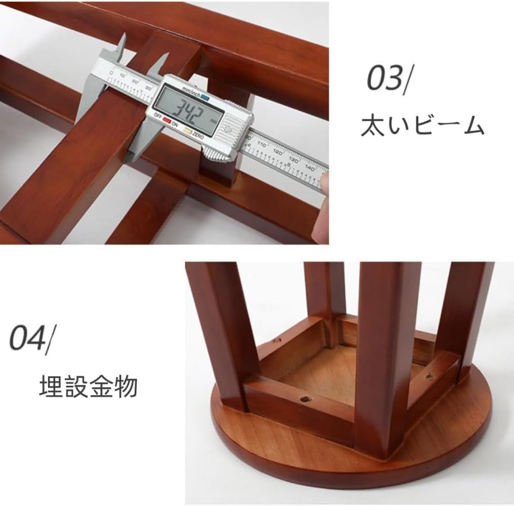 Amazon | フラワースタンド 木製 アンティーク ワインレッド 花台