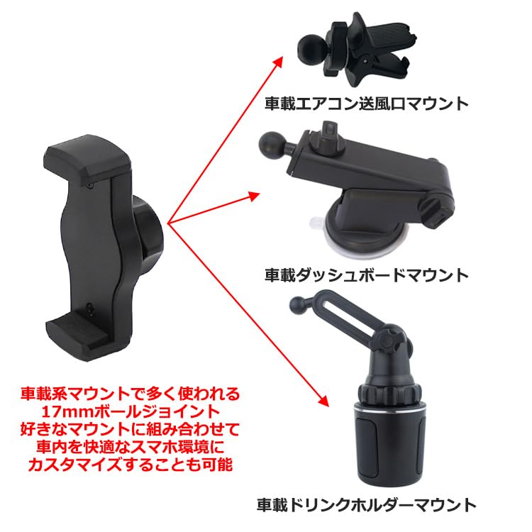 スマホアクセサリー aim Amazon.co.jp: 【Crafters Market】スマホ スマートフォン