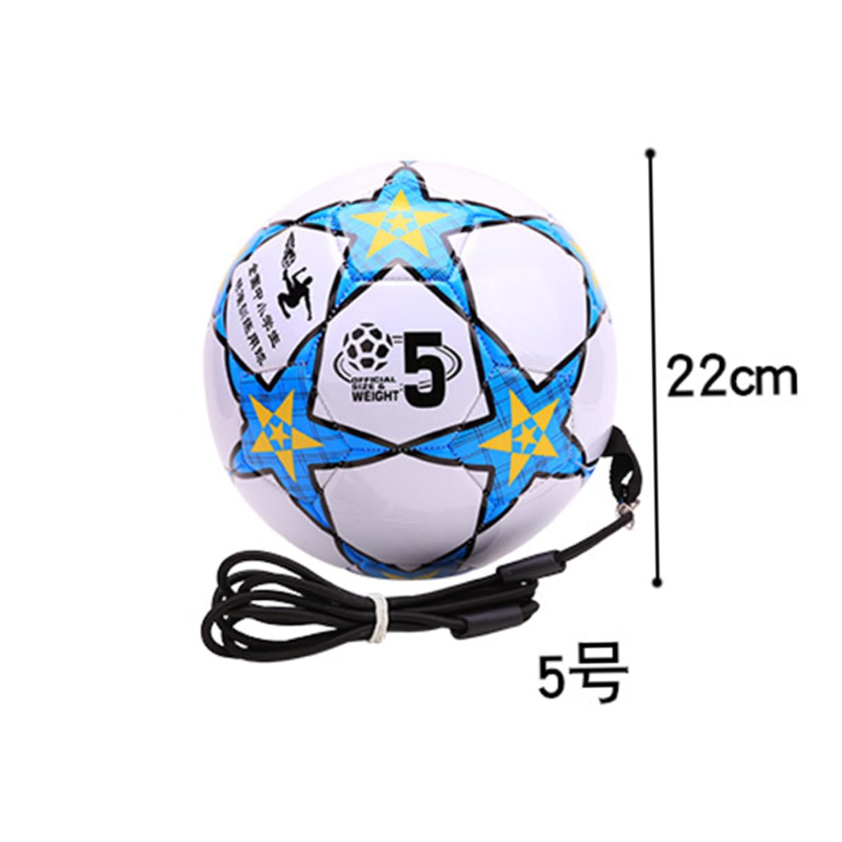 NOLITOY Child-Friendly Training Soccer Ball String Size for Student Soccer Practice