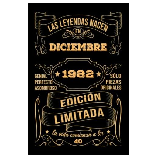 Cumpleaños Vintage Leyendas Nacen en Diciembre 1982: Regalo de 40 cumpleaños para mujeres y hombres, regalo de 40 cumpleaños para él/ella, Cuaderno Diario | regalos de Diciembre
